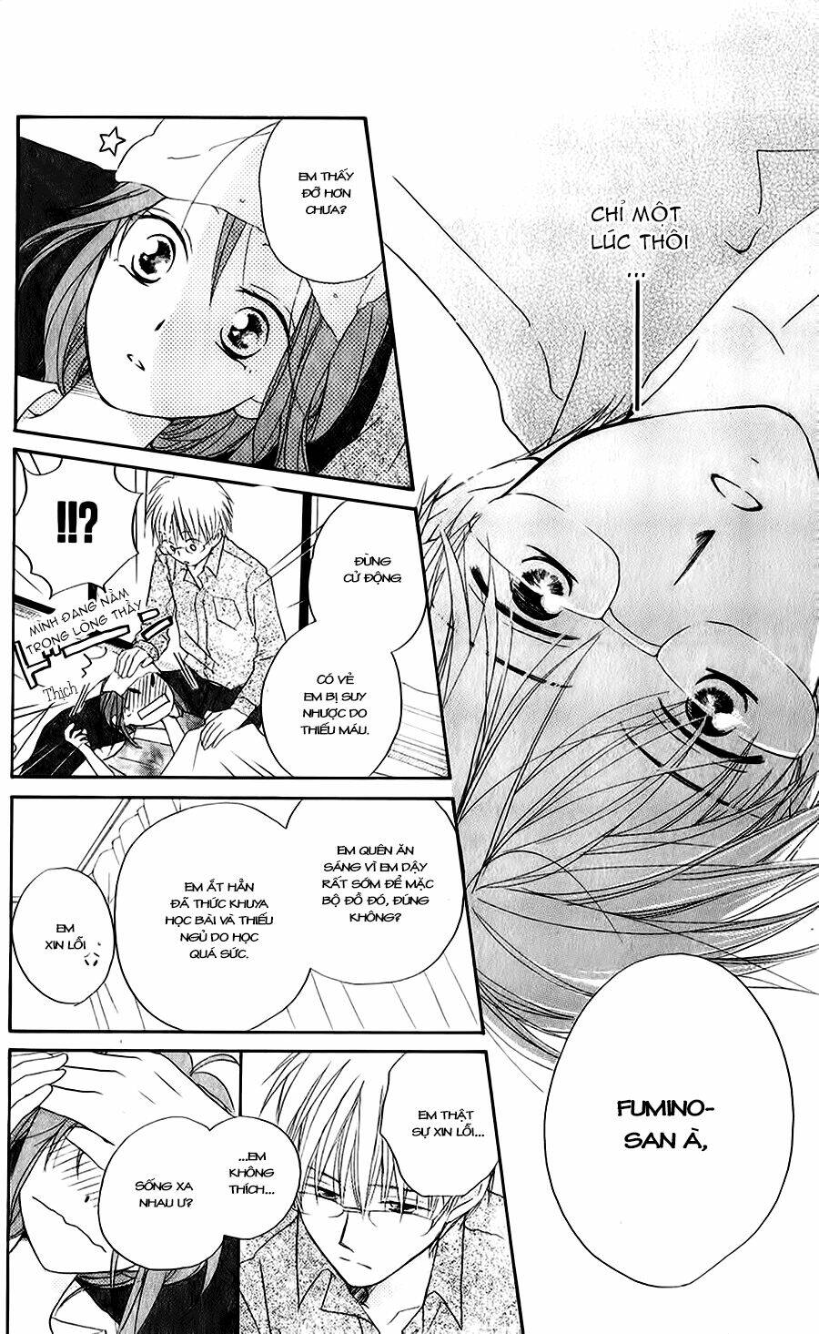faster than a kiss - kiss yori mo hayaku chapter 51 26
