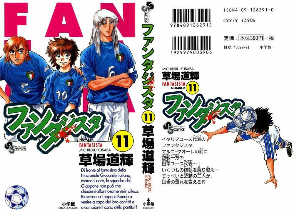 vũ điệu trên sân cỏ - fantasista chapter 88 1