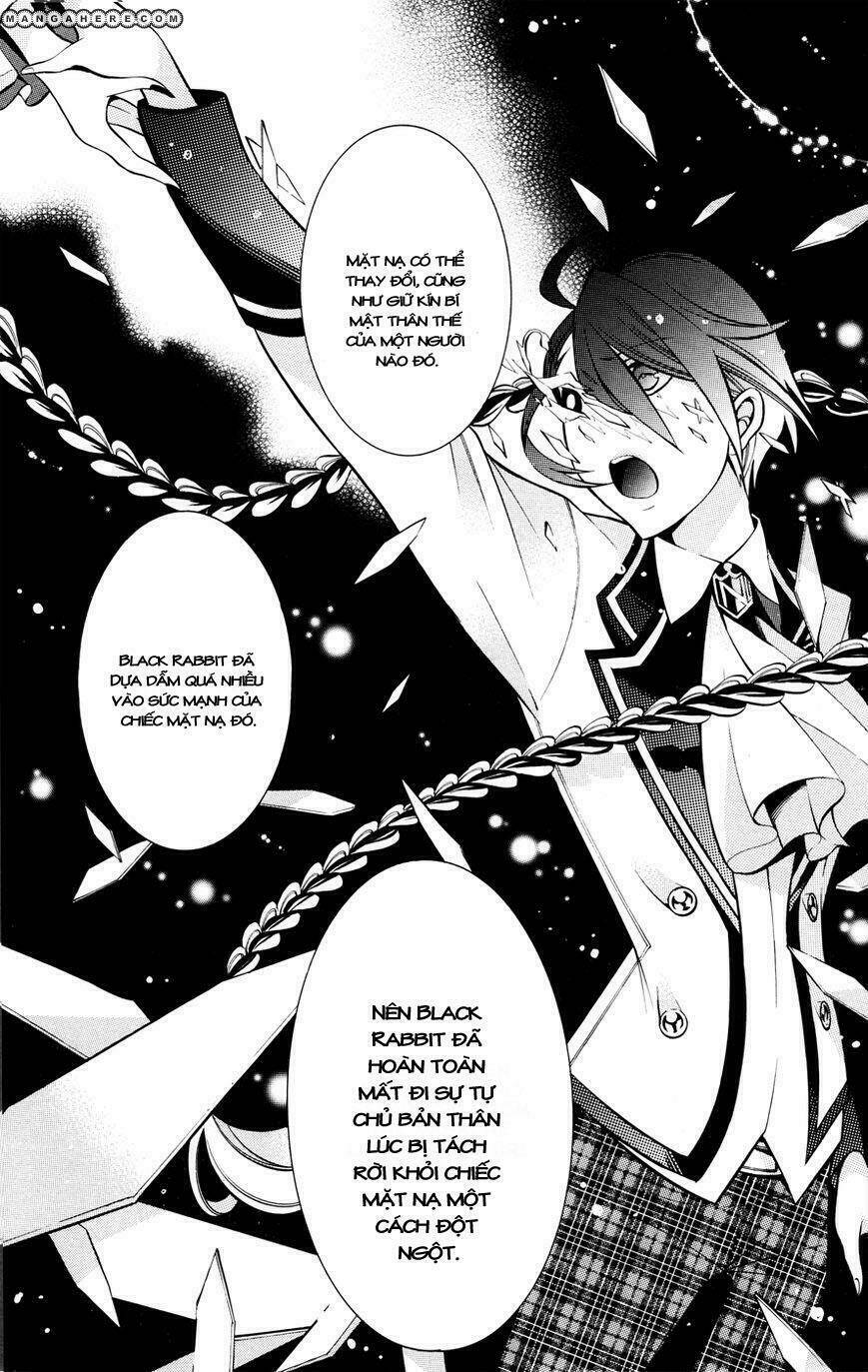 hakudatsu no masquerade chapter 3 15