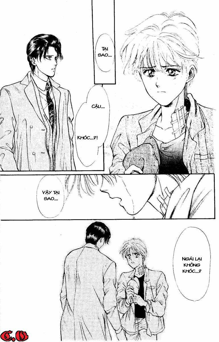 cain saga chapter 1 45