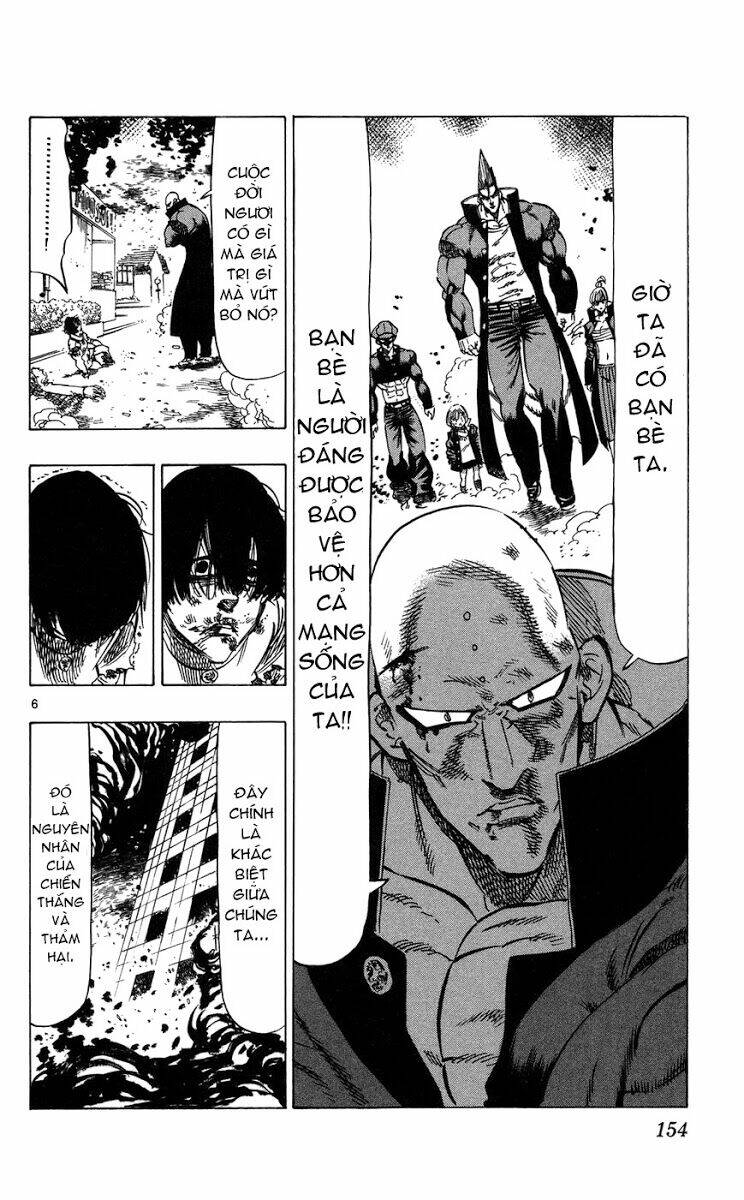 kongou banchou chapter 74 7