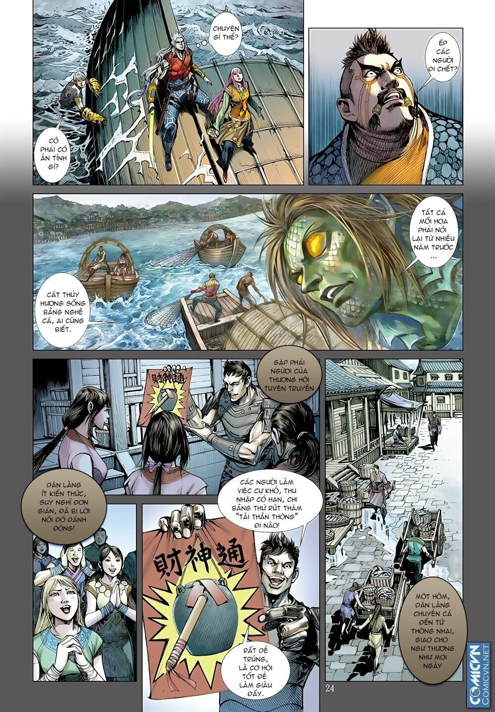 sơn hải kinh truyện chapter 17.2 8