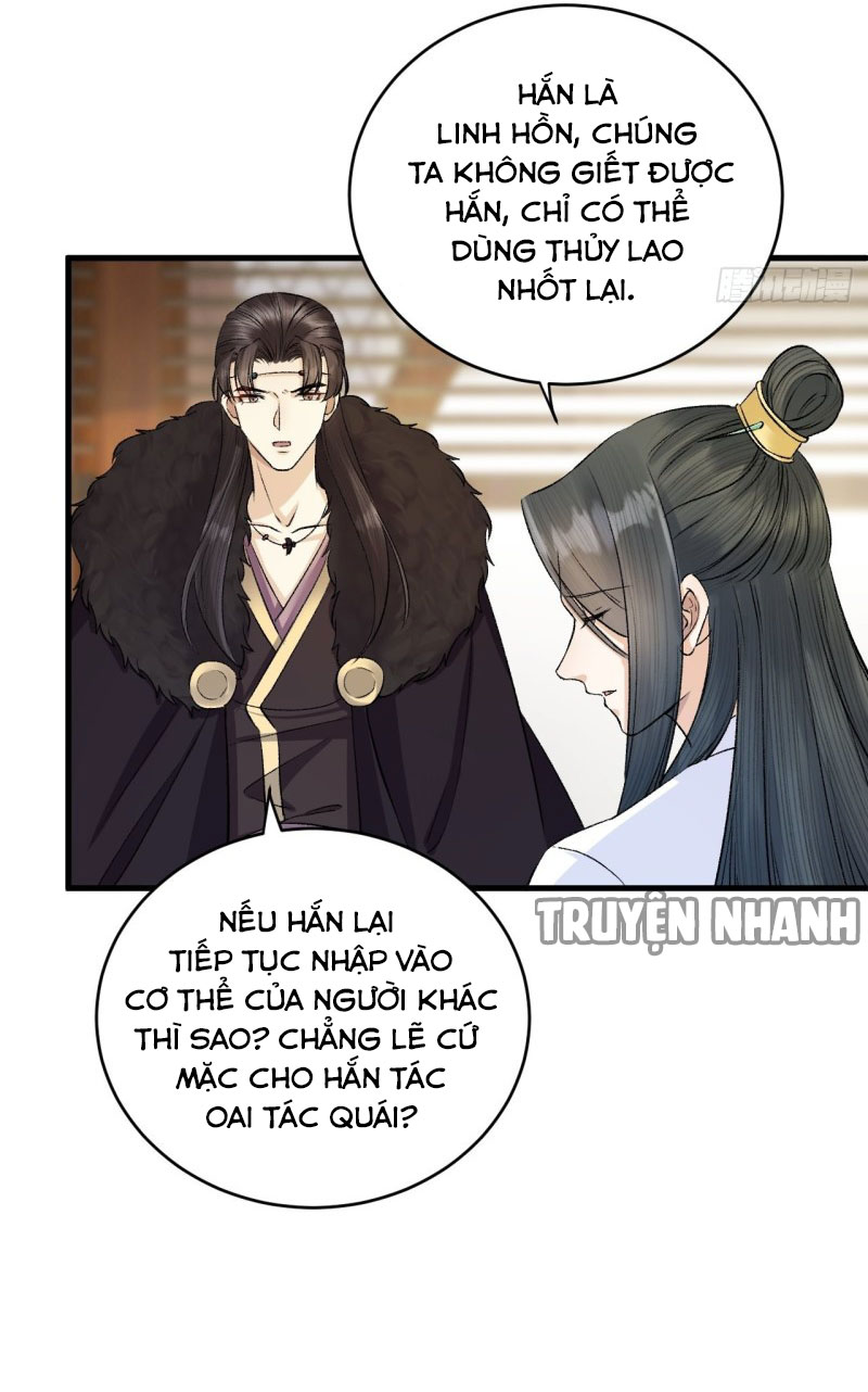 lễ băng nhạc hoại chi dạ chapter 35 26