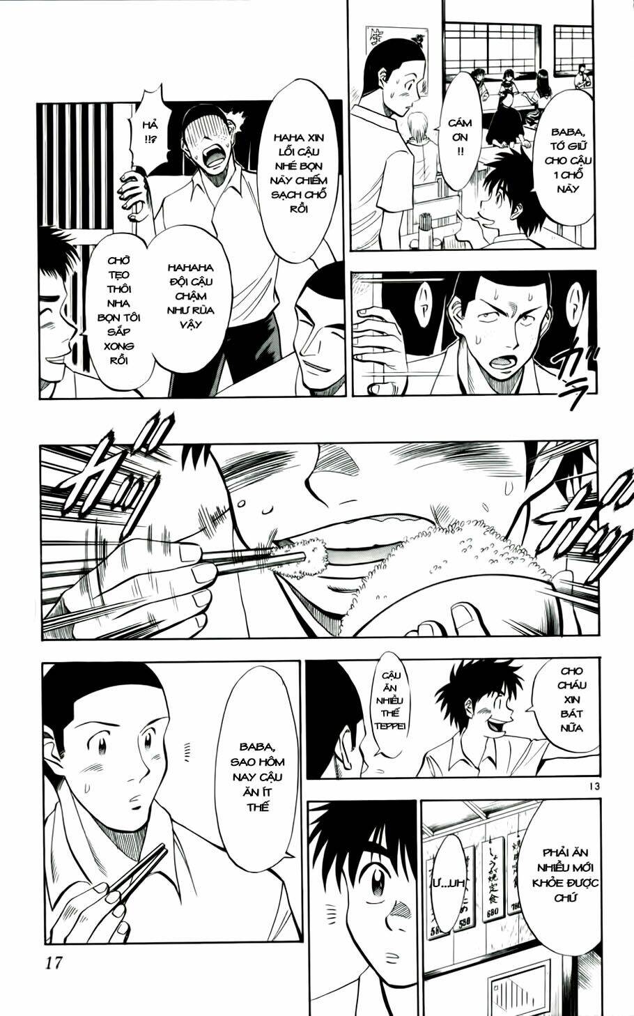 fantasista bản vip chapter 27 18