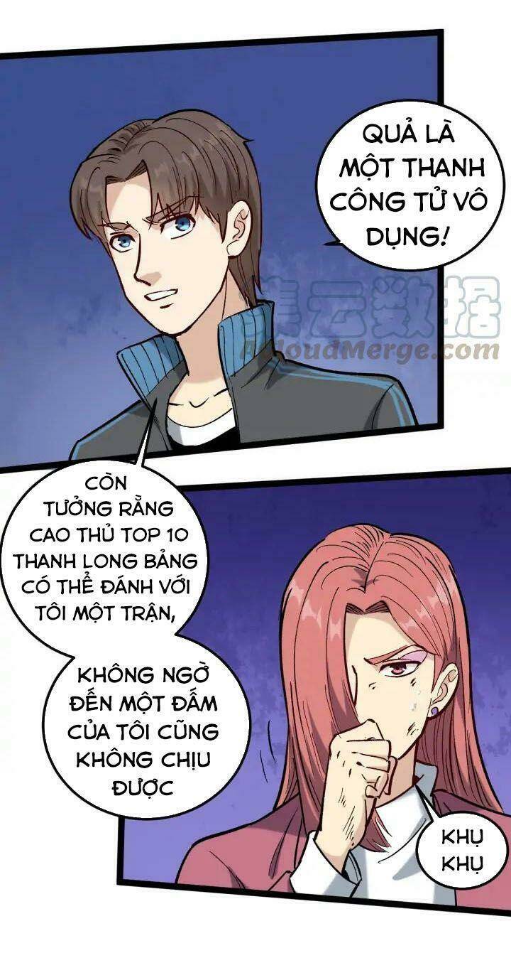 hồi xuân tiểu độc y chapter 70 1