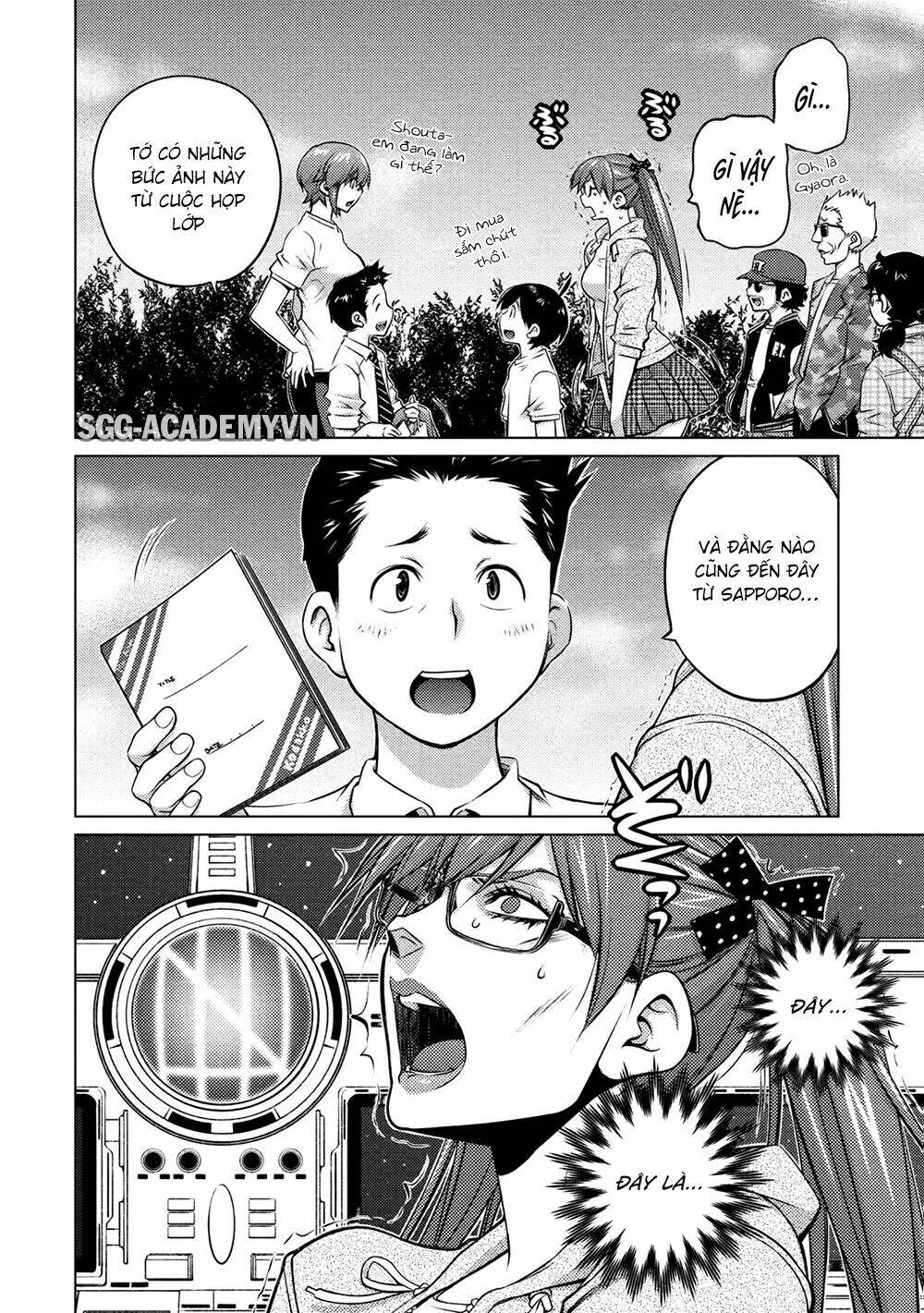 ookii onnanoko wa daisuki desu ka chapter 35 14