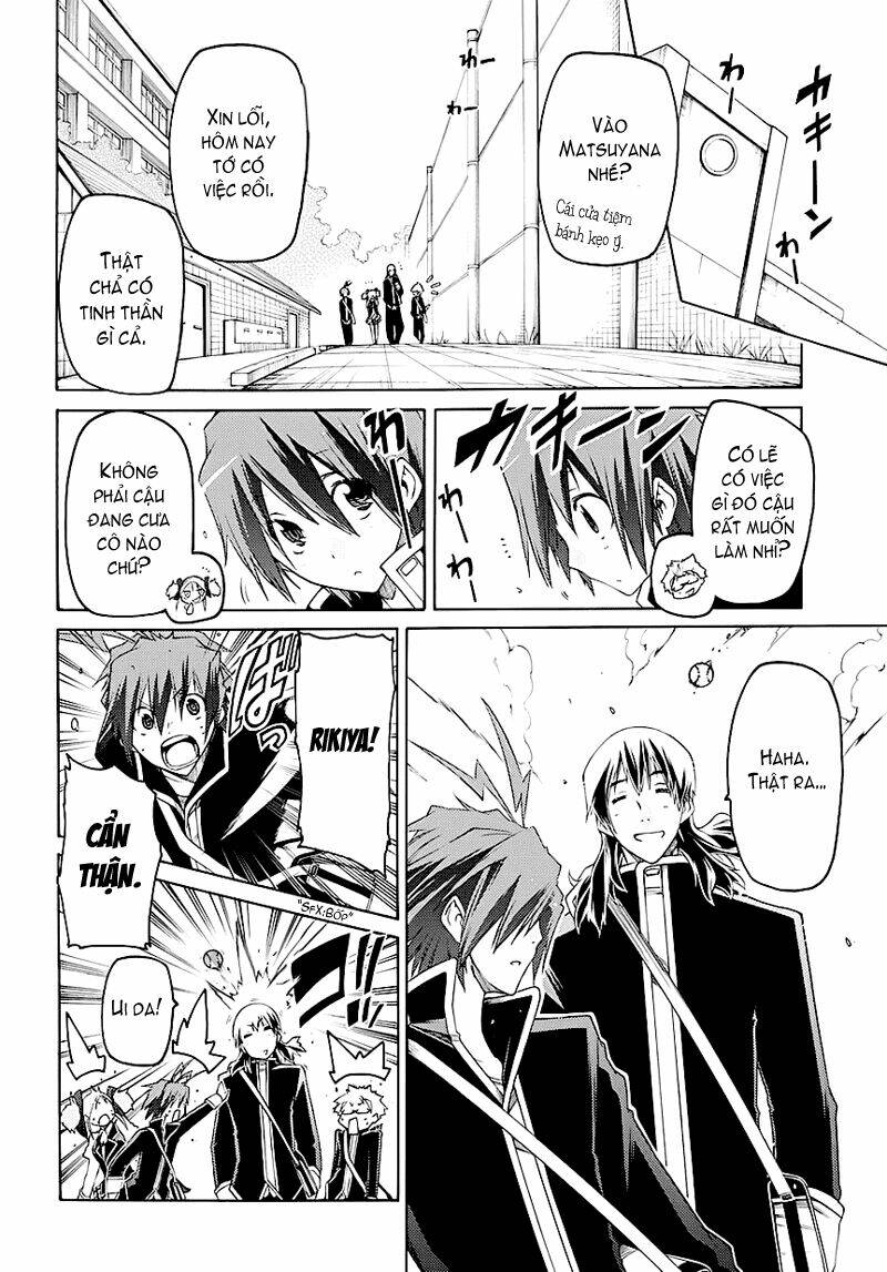 fukashigi philia chapter 2.1 7