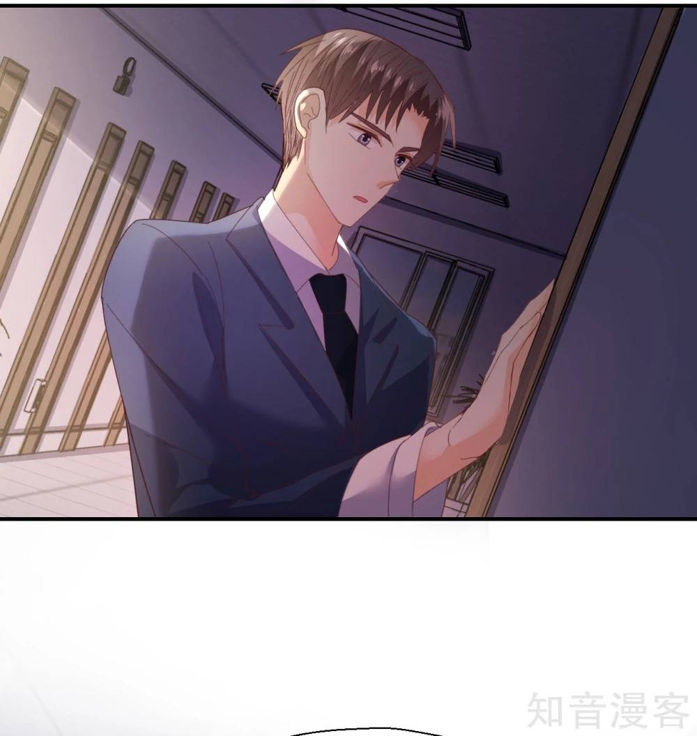 sau này vẫn cứ thích anh chapter 40 22