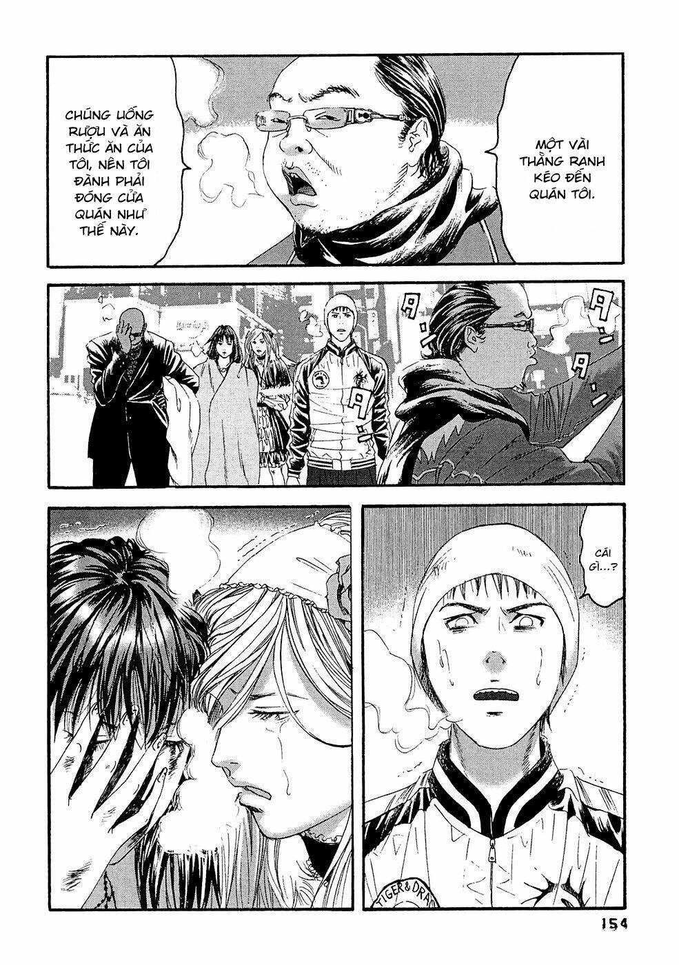 kanojo wo mamoru 51 no houhou chapter 28 8