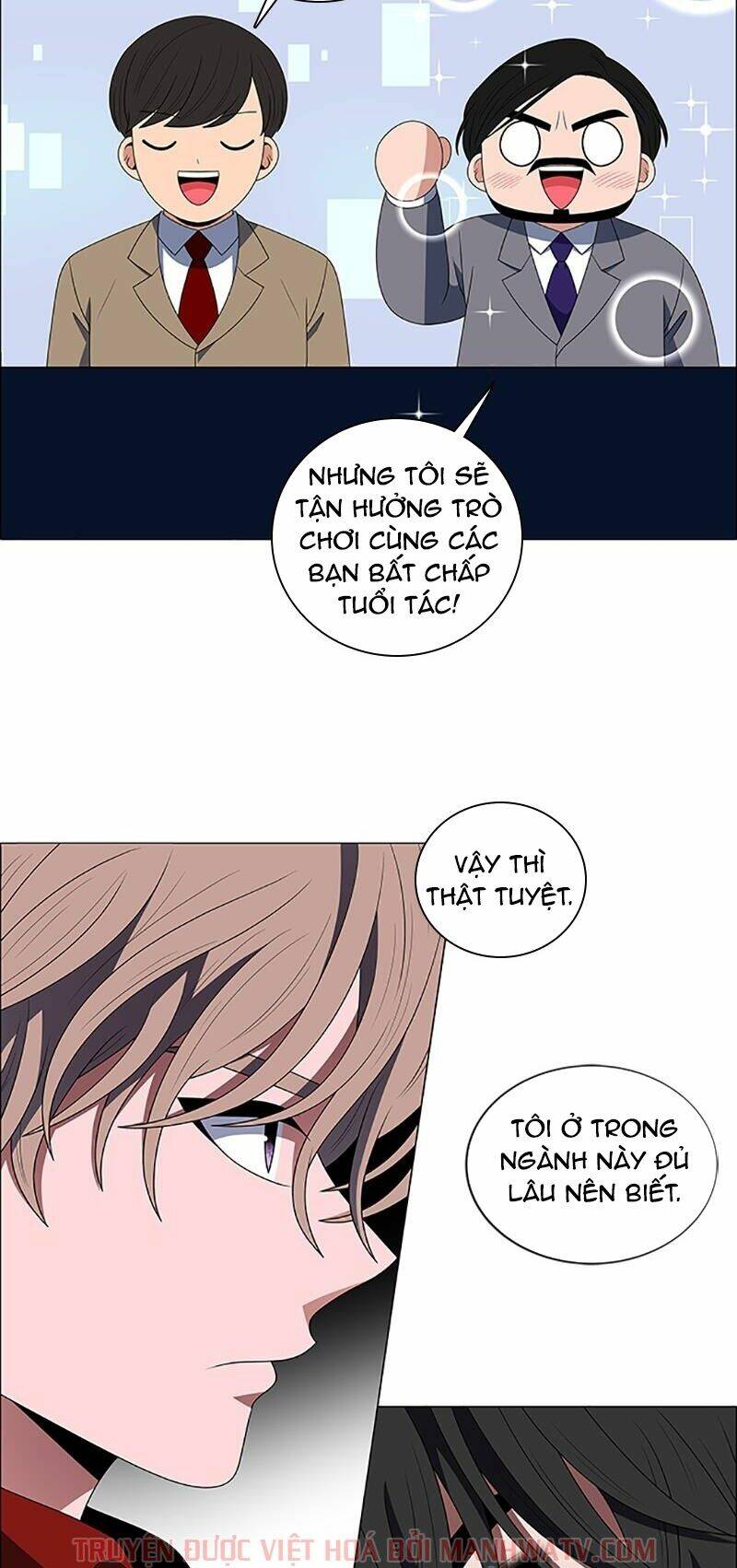 no scope chapter 102 32