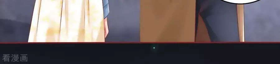 tân nương của âm dương giới chapter 90 96