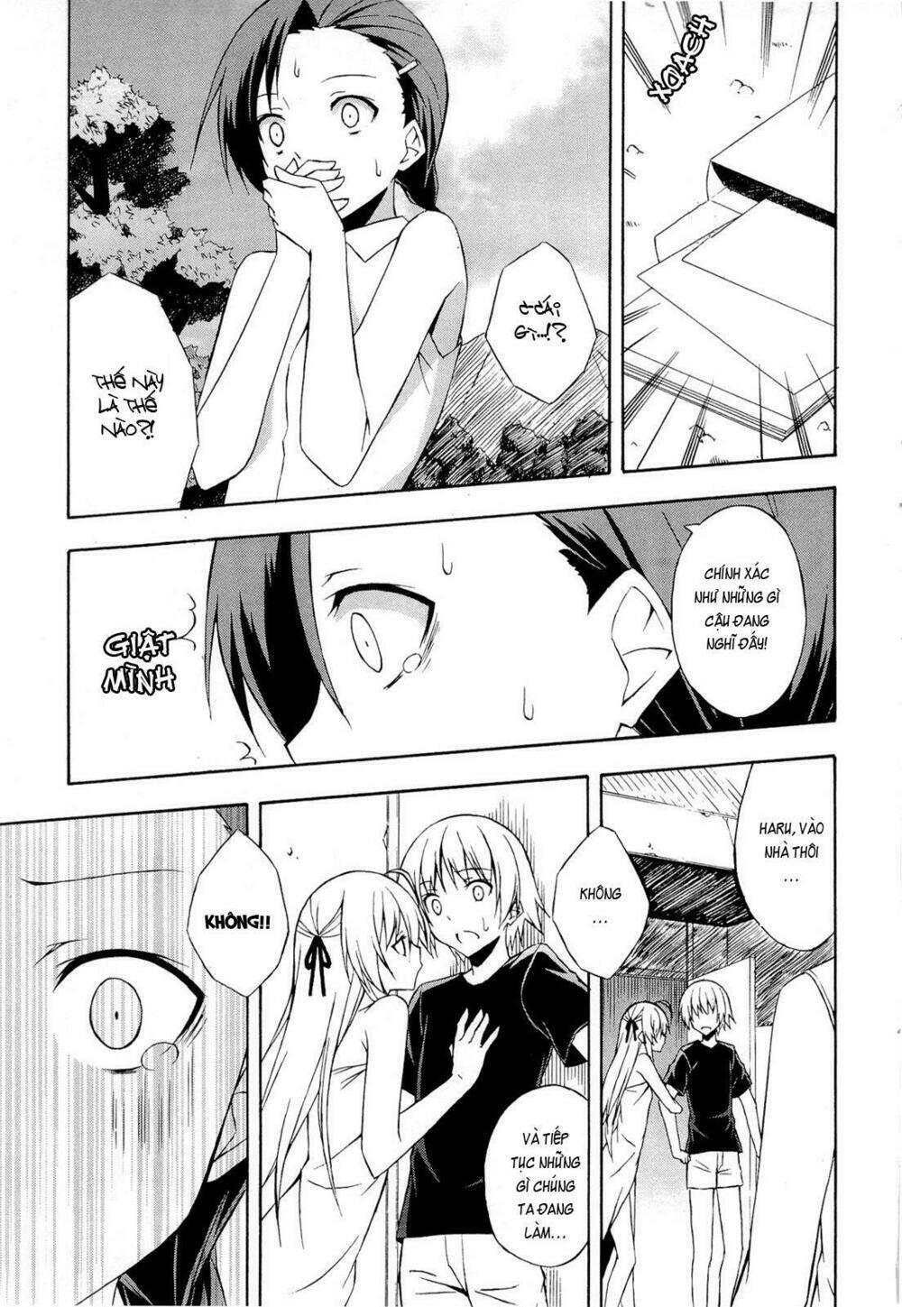 yosuga no sora chapter 12 4