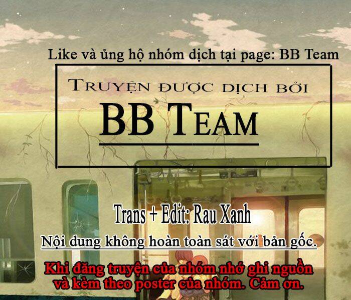 call my name (jaryuu dokuro) chapter 1 1