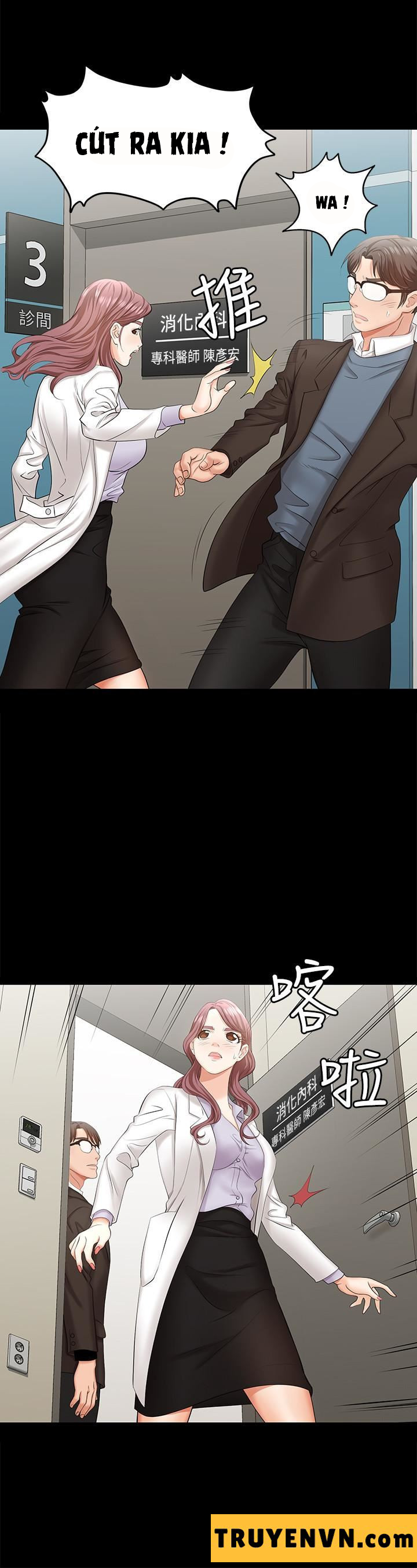 đổi vợ chapter 6 37