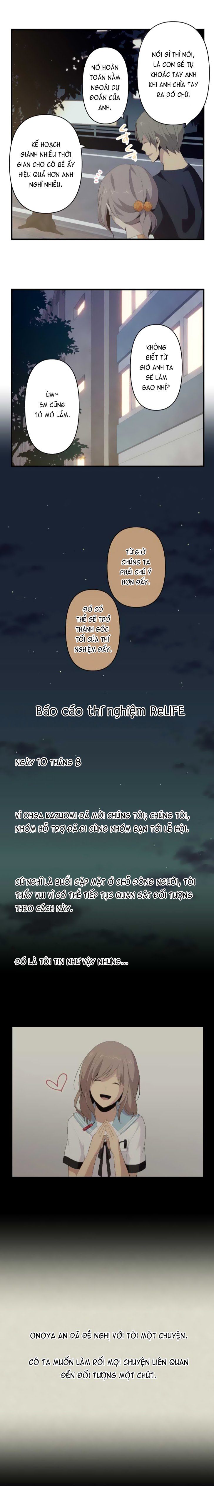 relife chapter 108 15