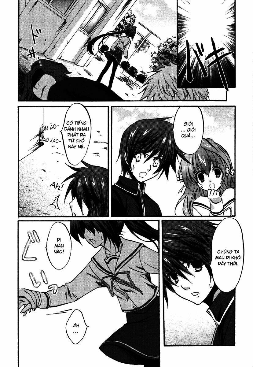 gift - under the rainbow chapter 2 17