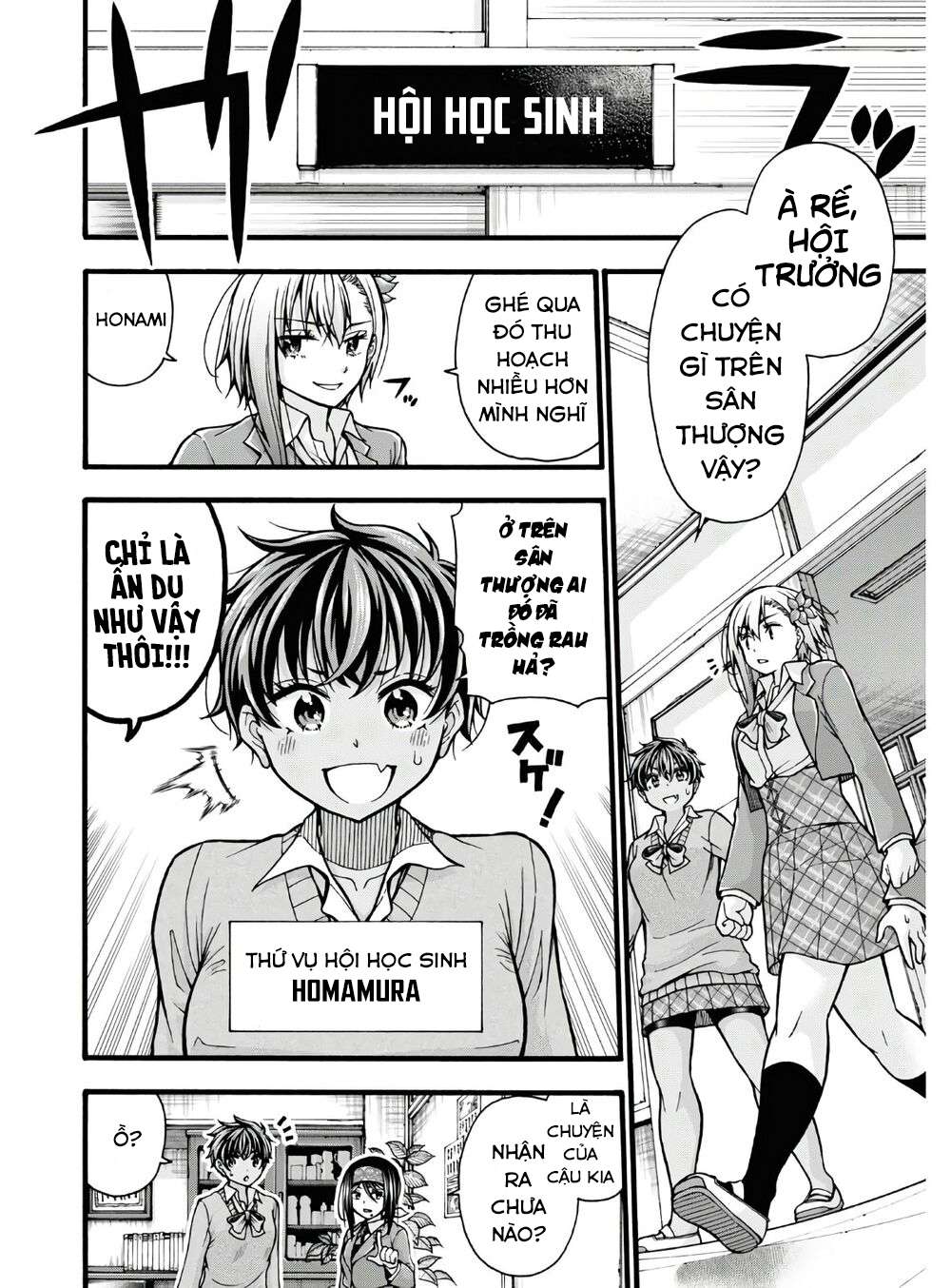 đừng biến dạng mà, ogata-kun!! chapter 4 24