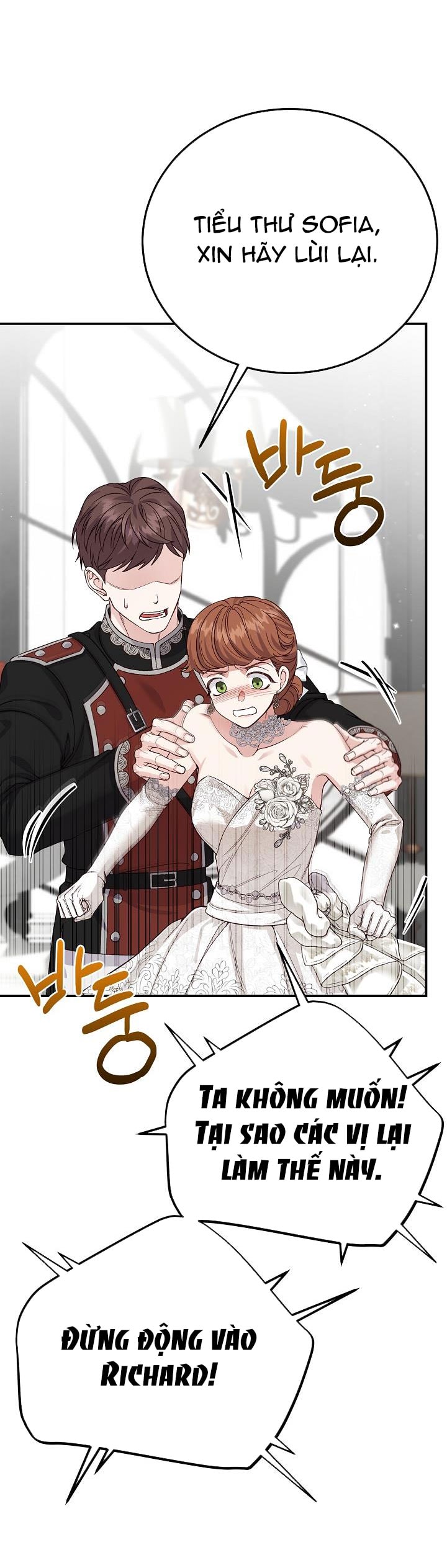 trở thành vợ thái tử quái vật chapter 108 8