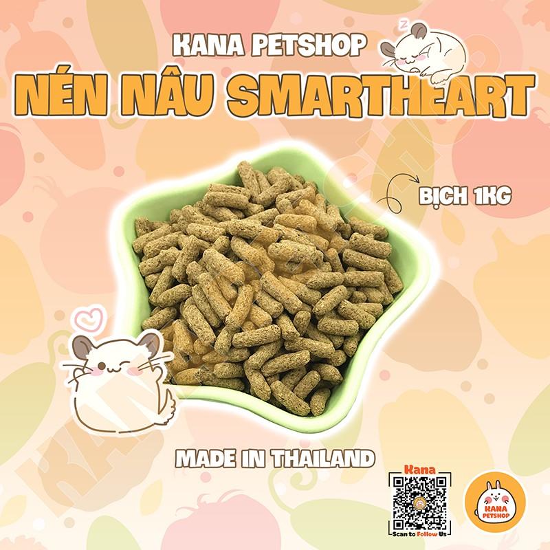 Cỏ Nén Nâu 1KG Đảm Bảo Date Mới Cỏ nén nâu thức ăn cho Thỏ, Bọ, Sóc Bắc Mỹ