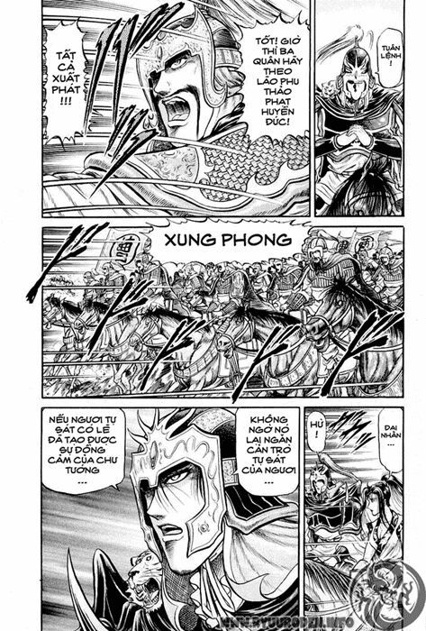 chú bé rồng - ryuuroden chapter 24 42