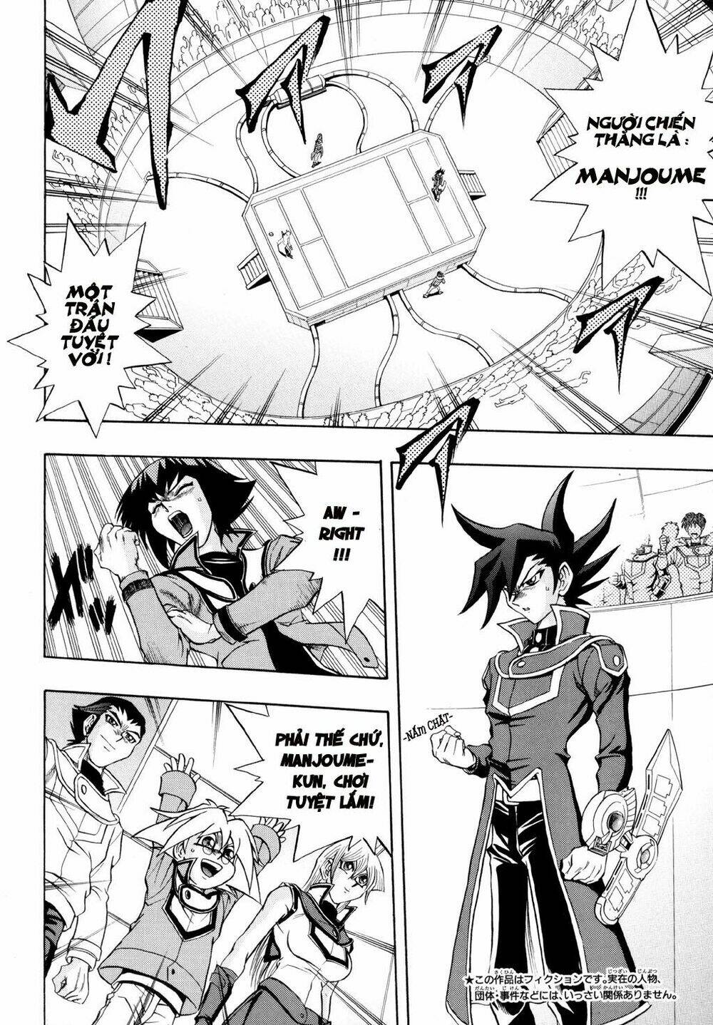 vua trò chơi - gx chapter 31 4