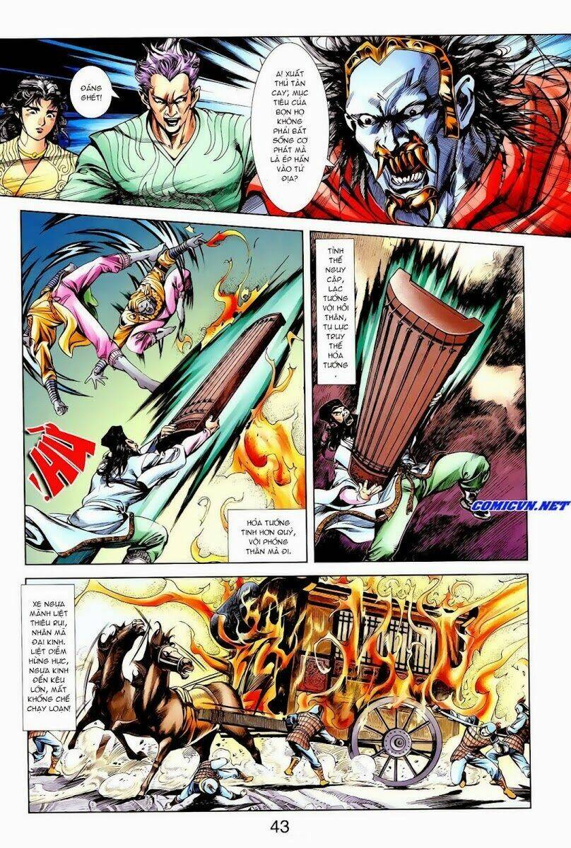 thiên tử truyền kỳ 1 - cơ phát khai chu bản chapter 14 13