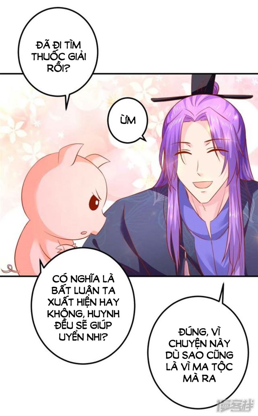 từ đây vương gia không thượng triều sớm chapter 99 23