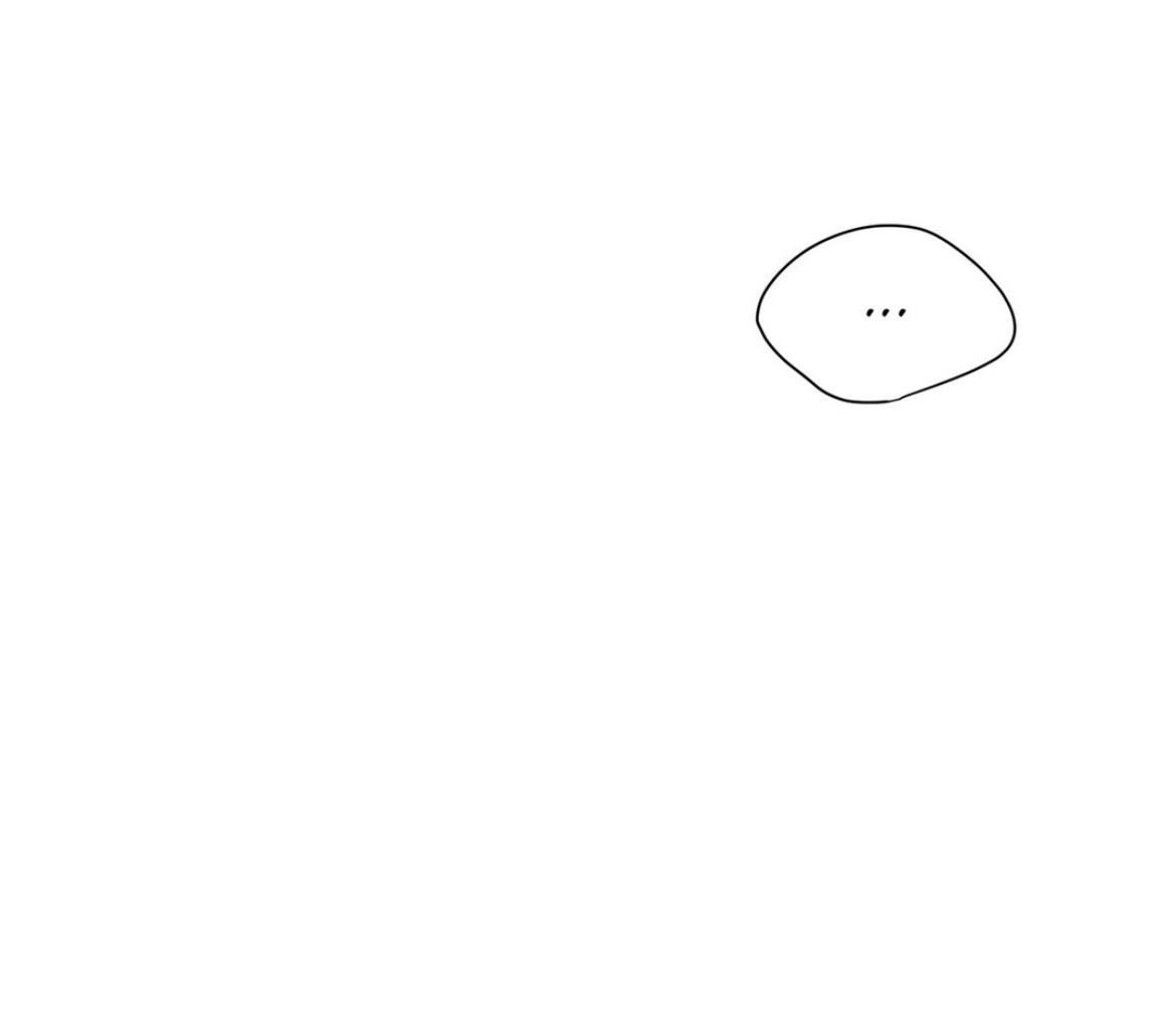 đừng viết nữa, tác giả thân mến! chapter 52 15