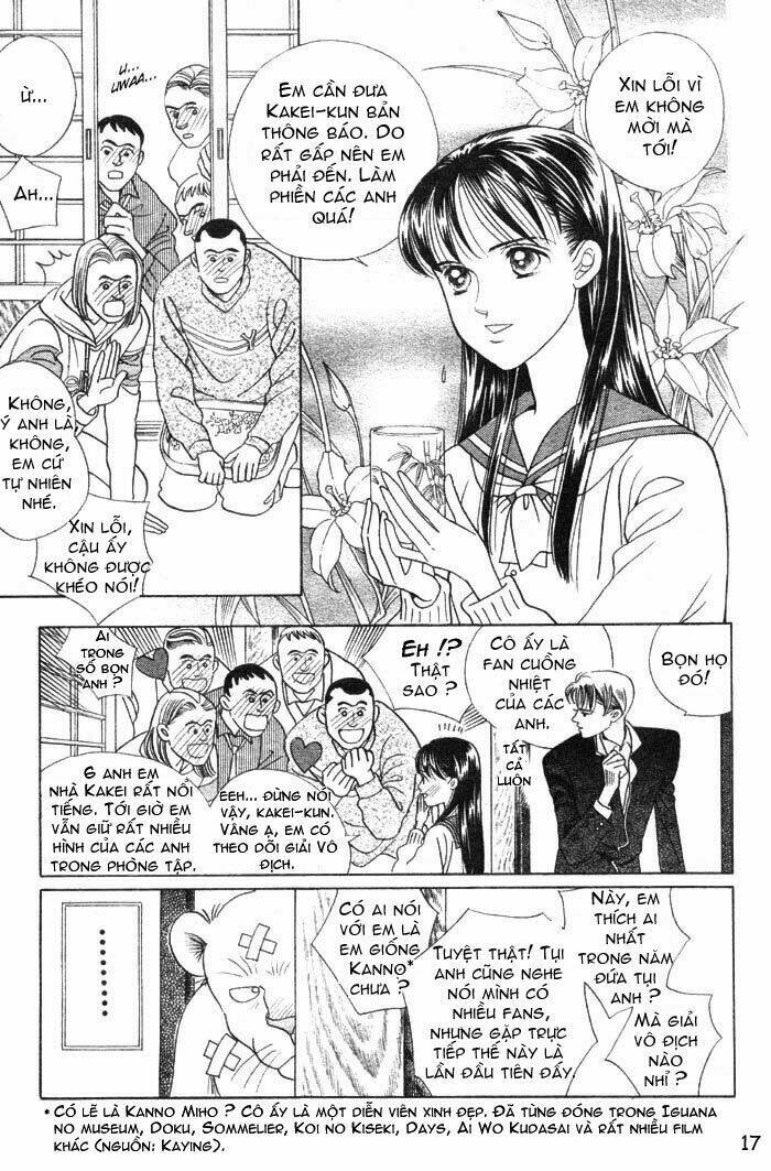 wild cats chapter 1 20