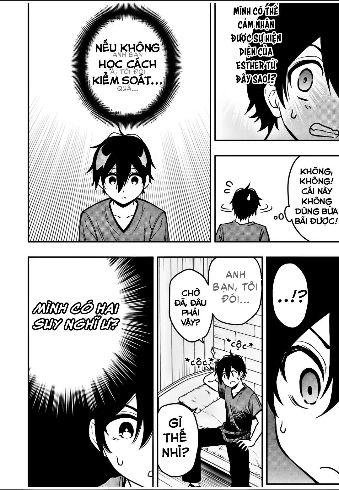 rettou hito no maken tsukai: sukiruboudo wo kushi shite saikyou ni itaru chapter 31 8