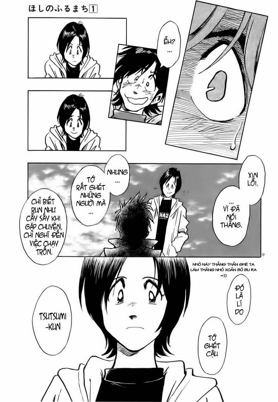hoshi no furu machi chapter 3 12