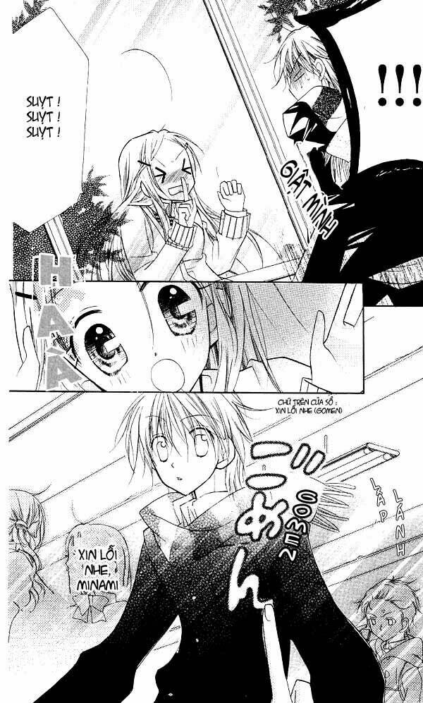 cherry juice chapter 7 21