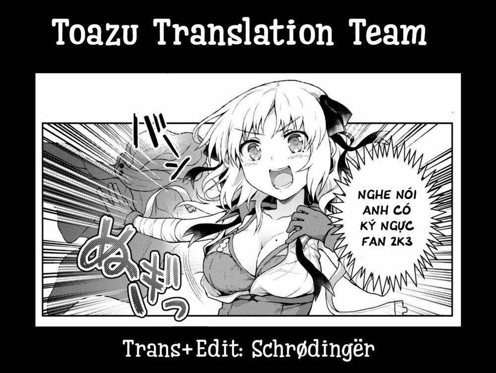 toaru guuzou no ippou tsuukou-sama chapter 18 12