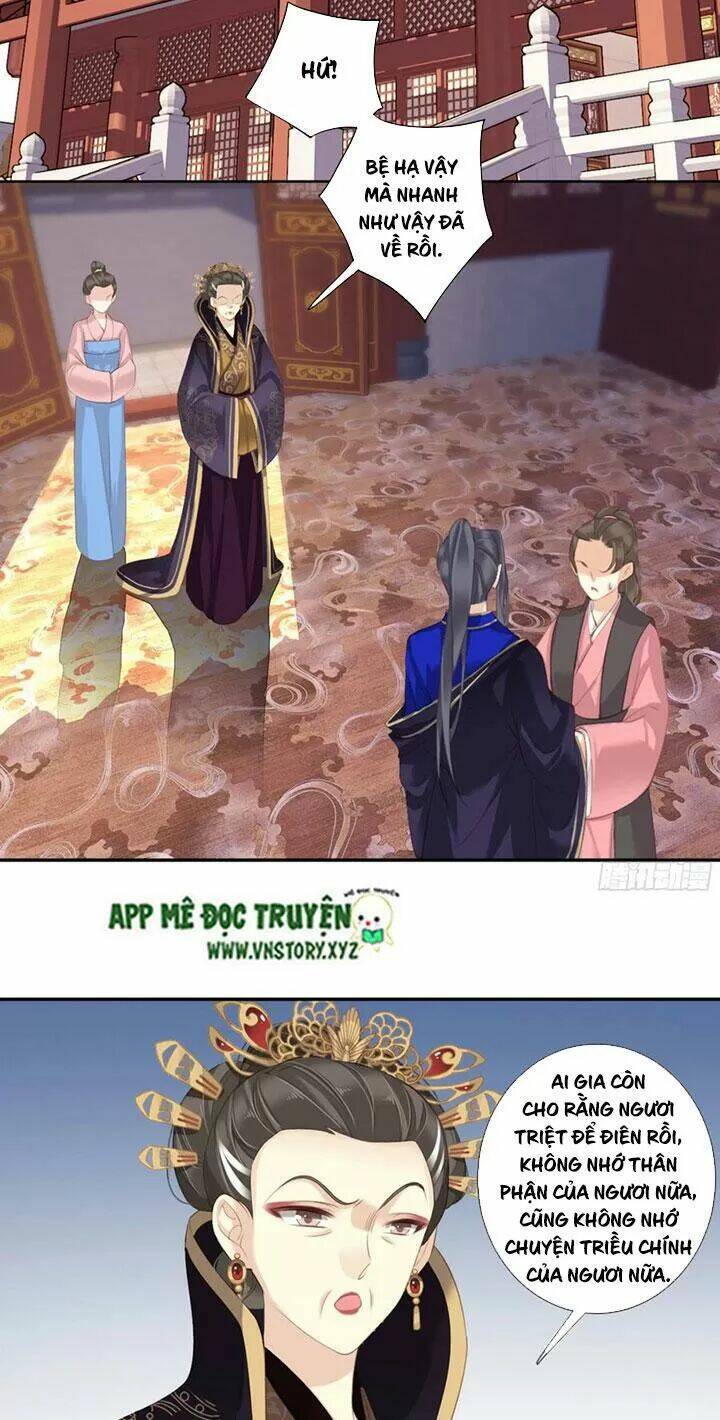 hoàng hậu ương bướng chapter 215 5