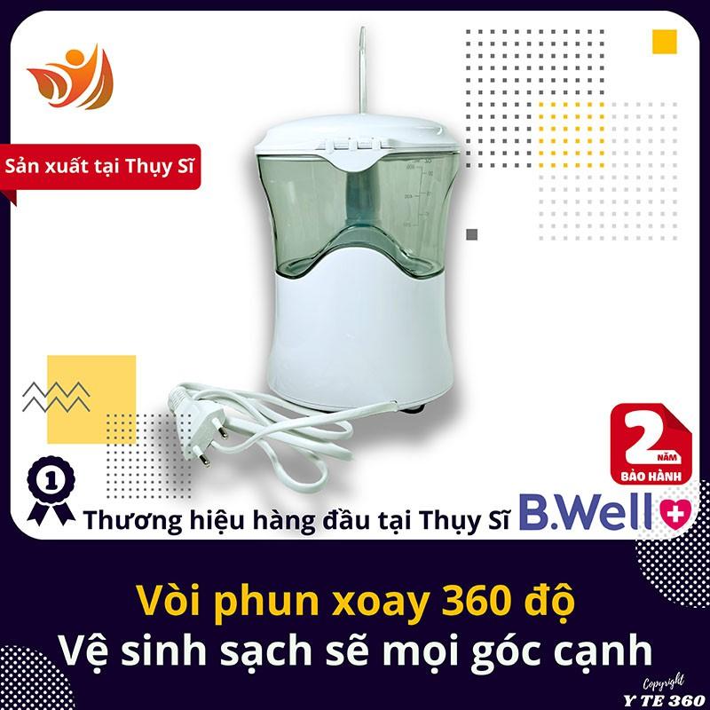 MÁY TĂM NƯỚC GIA ĐÌNH B WELL WI 922 | Sản Xuất Tại Thụy Sĩ