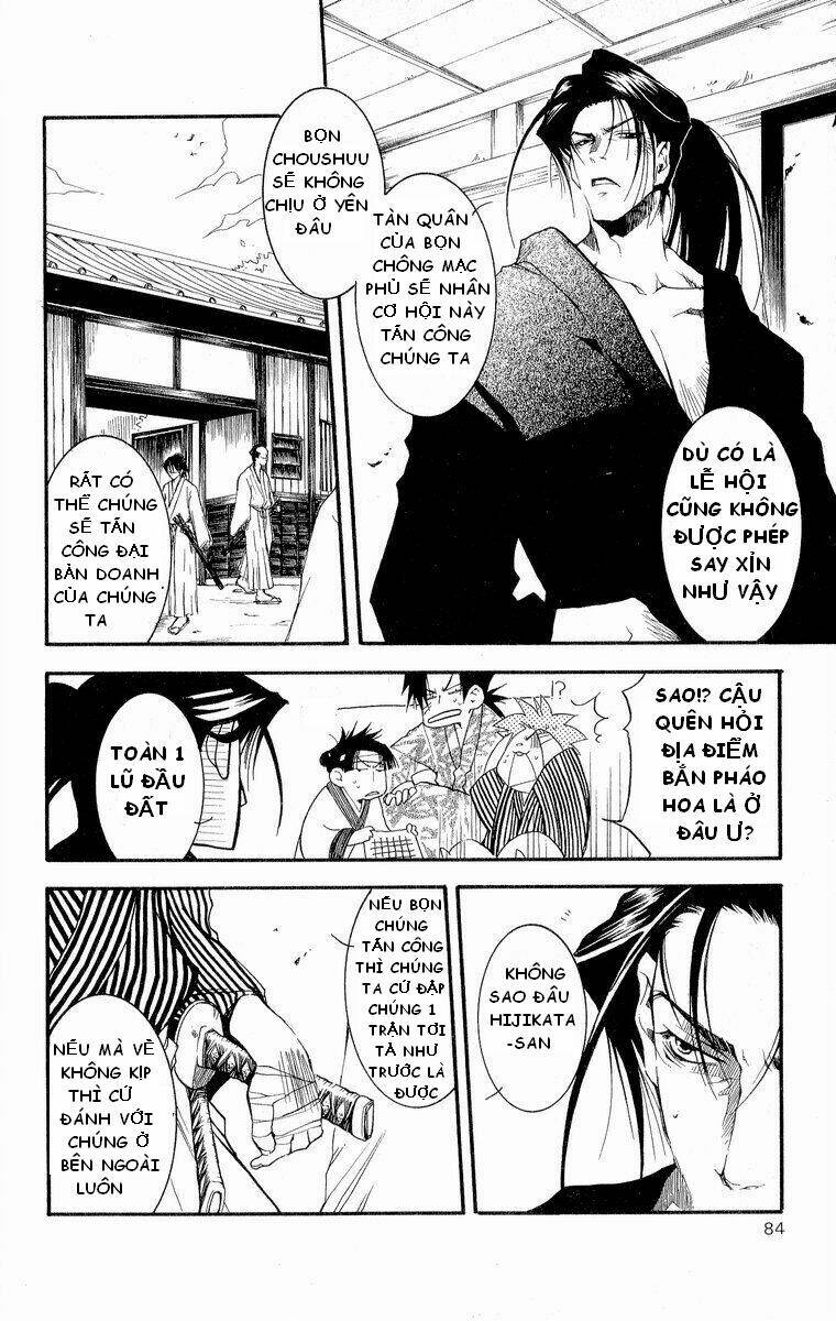 shinsengumi imon peace maker chapter 29 5