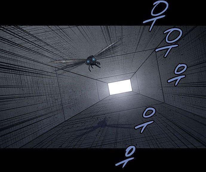 dog man (chó săn) chapter 1 61