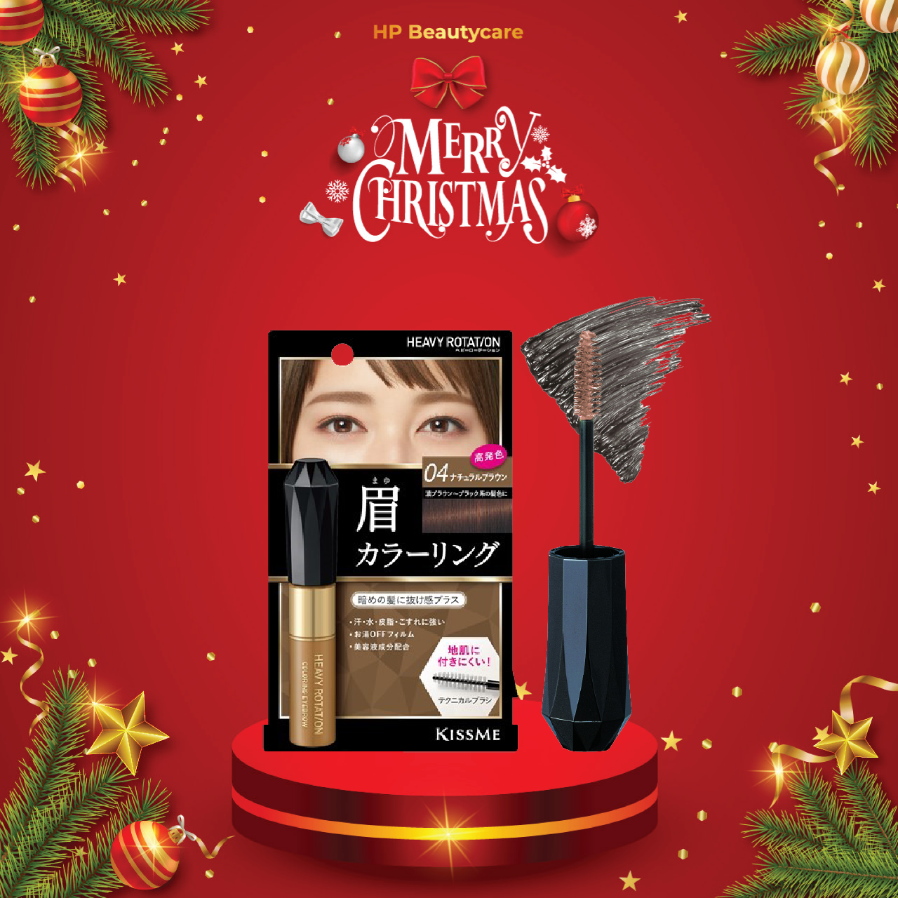 Mascara Chải Đổi Màu Lông Mày Chống Lem Trôi Kissme Heavy Rotation Coloring Eyebrow