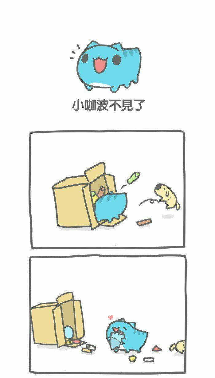 bugcat-capoo chapter 40 1