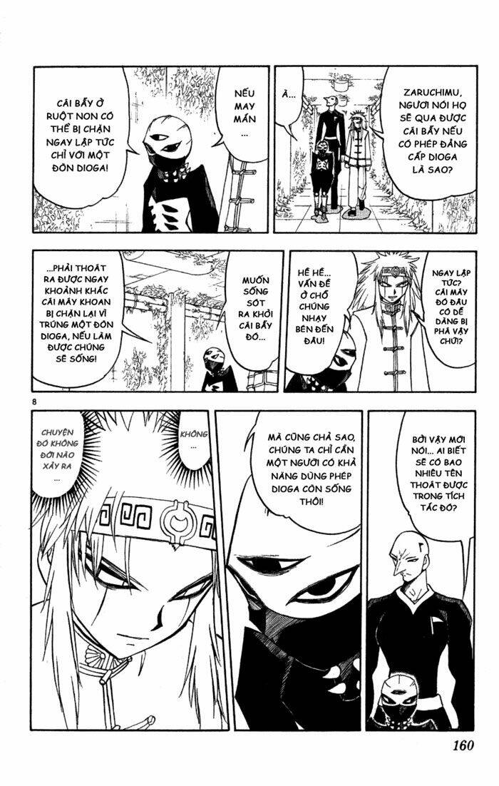 konjiki no gash!! chapter 201 8