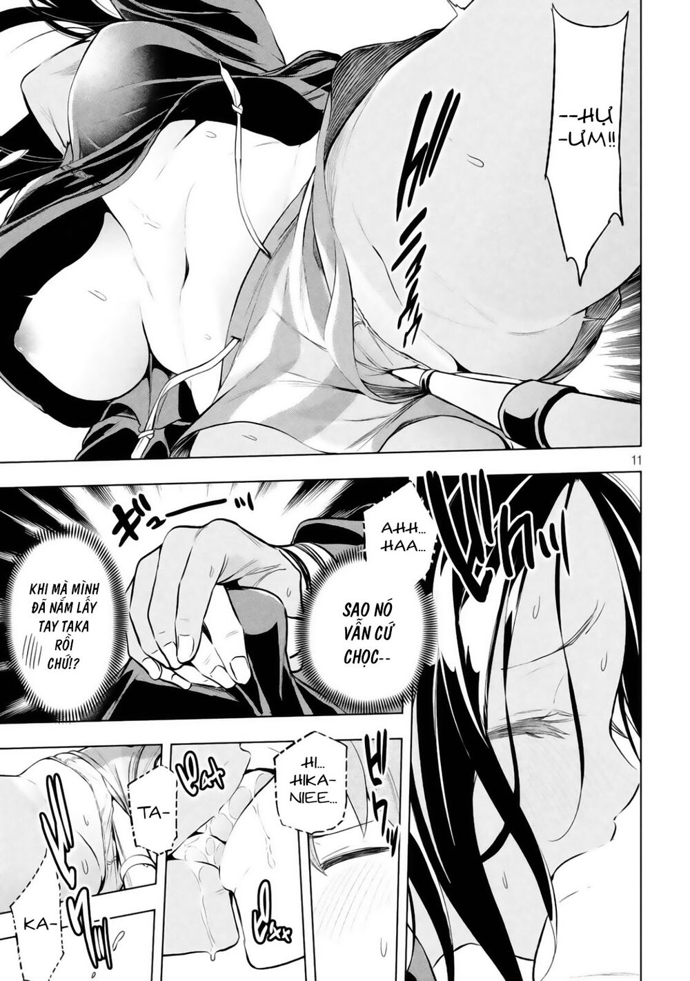 thế quái nào cô giáo lại ở đây!? chapter 24 11