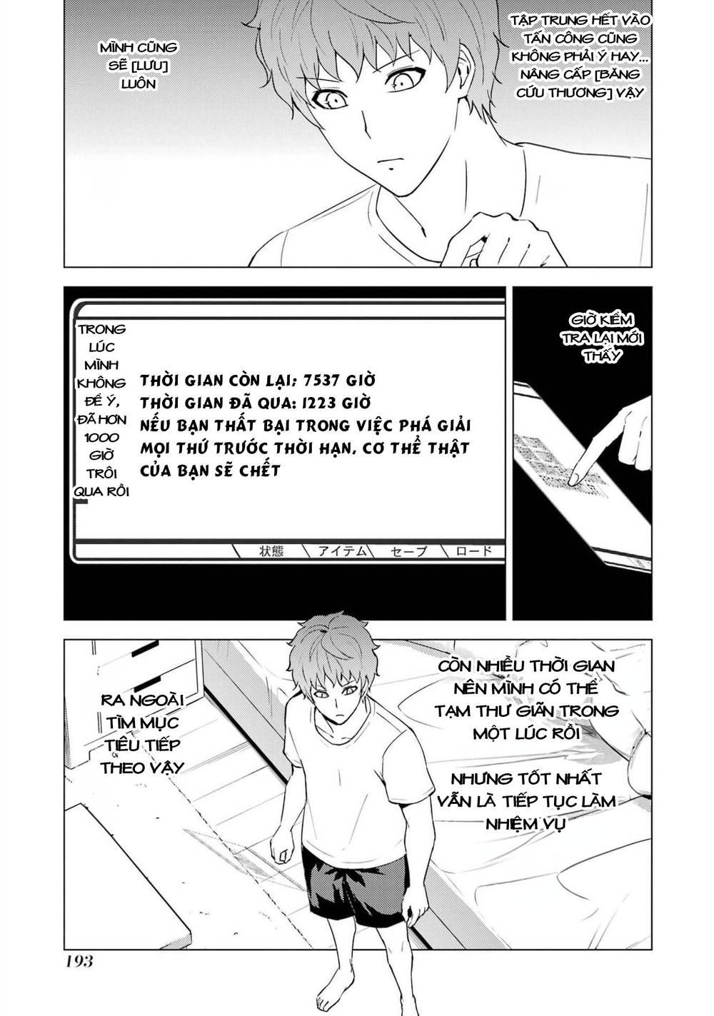 ore no genjitsu wa renai game?? ka to omottara inochigake no game datta chapter 56.2 16