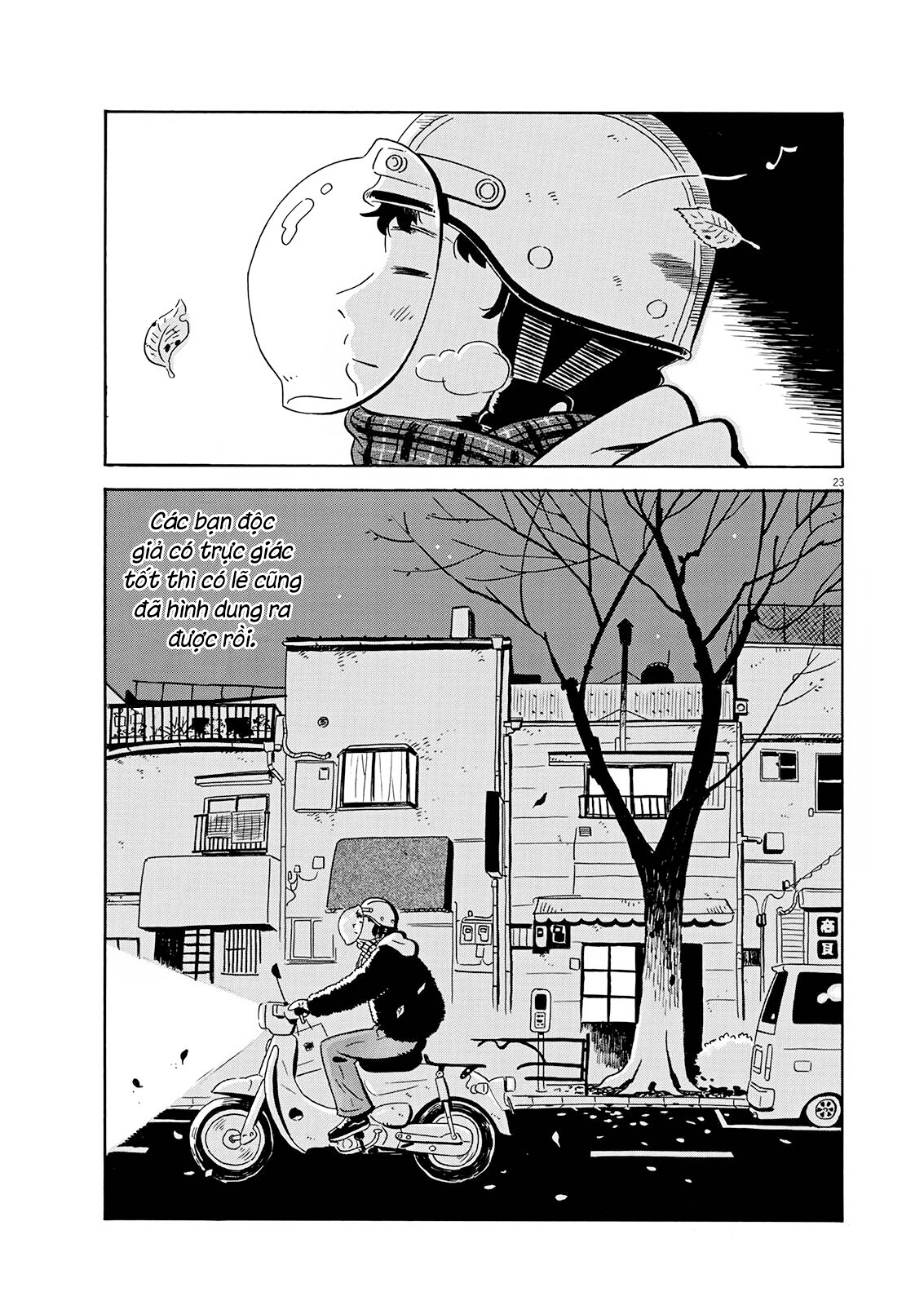 hirayasumi chapter 1 20