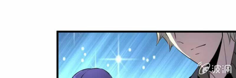 thần nhãn giám định sư chapter 20 36