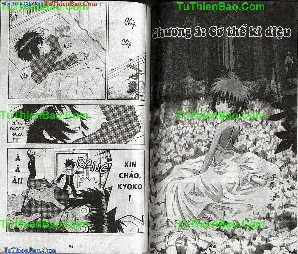 akuno của tôi chapter 1 47