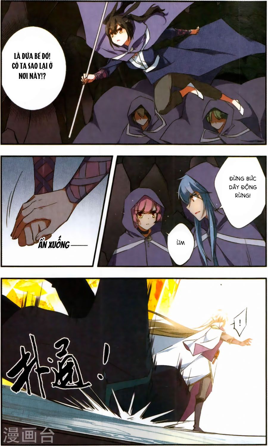 Fight For Myself chapter 31 - Trang 14