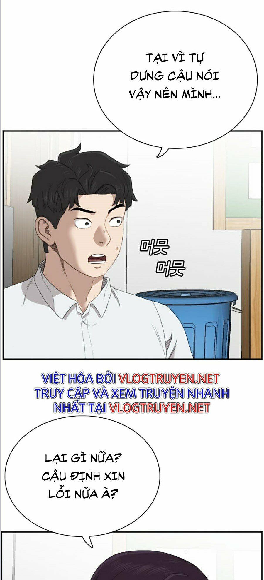 người xấu chapter 55 6