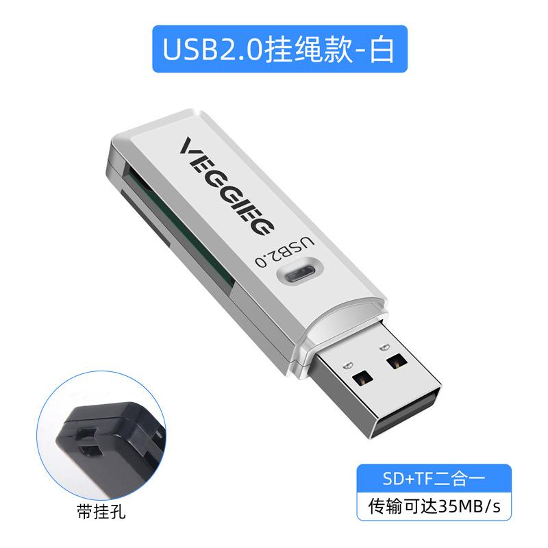 Đảm bảo chất lượng Đầu đọc thẻ Weige USB3.0 Đầu đọc thẻ đa năng SD + TF hai trong một Đầu đọc thẻ đa năng TF tốc độ cao 2.0