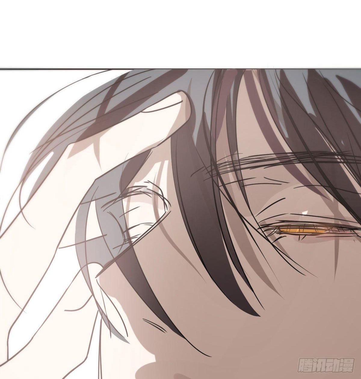 Bắt Lấy Ngao Ngao chapter 171 - Trang 30