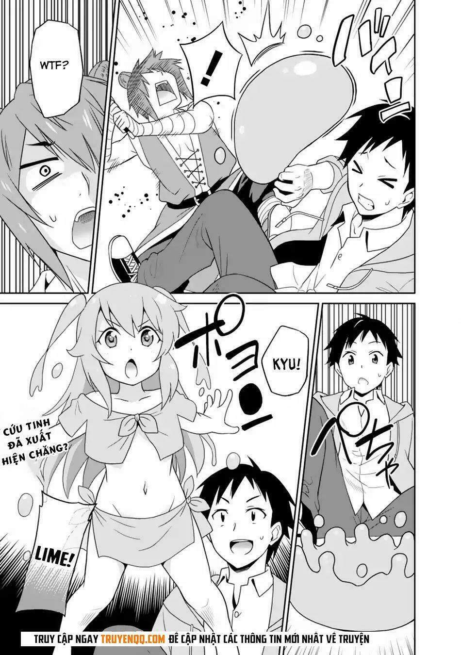 saikyou no shuzoku ga ningen datta ken chapter 7 17